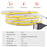 LED Strip Light